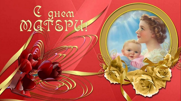 Укажите подпись к картинке.